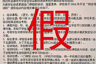 詹姆斯谈里夫斯关键三分：无论队友是否投进 我都会继续信任他们